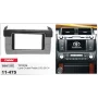 Переходная рамка Carav 11-475 TOYOTA Land Cruiser Prado (150) 2013+